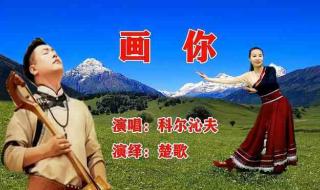 恭喜发财歌曲原唱播放 恭喜发财歌曲原唱播放