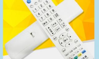 吉视传媒网上营业厅 吉视传媒网上营业厅