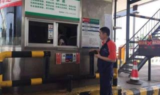 中秋节银行上班吗? 中秋节银行上班吗?