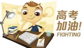 小学语文复习课教案 小学语文复习课教案