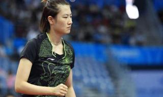 世乒赛国乒女团夺冠 世乒赛国乒女团夺冠