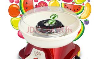 小型棉花糖机 小型棉花糖机