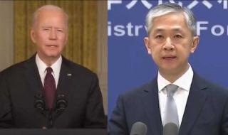 中方回应TikTok起诉 中方回应TikTok起诉