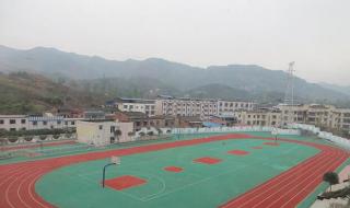 重庆龙门浩职业中学 重庆龙门浩职业中学