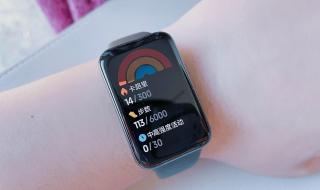 小米手环7pro 小米手环7pro