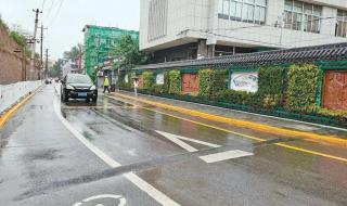 全运会对西安的影响