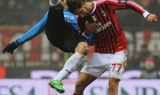 意杯国际米兰对ac米兰