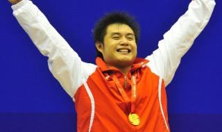 全国第十一届全运会