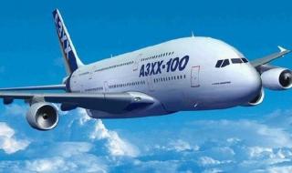 北京到青岛的飞机票