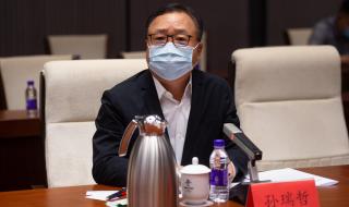 2020北京冬奥会闭幕式