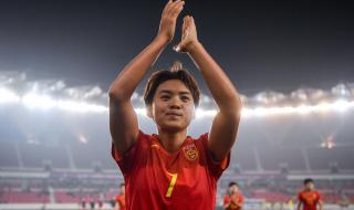 亚洲十二强赛分组