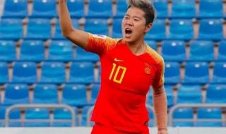 东京奥运会女足成绩 东京奥运会女足成绩