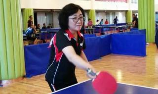 中国乒乓球女队员 中国乒乓球女队员