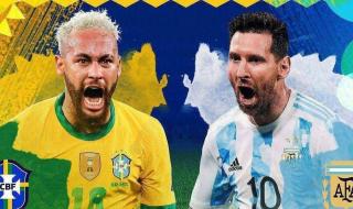 2022世界杯巴西阿根廷