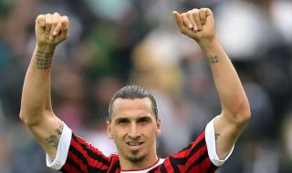 ac米兰vs亚特兰大赛果