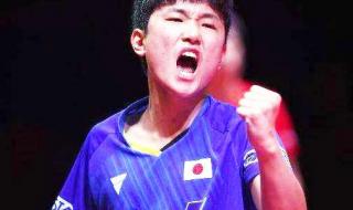 2021东京奥运会赛程赛果 2021东京奥运会赛程赛果